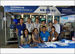 亚洲城游戏参加2013第十一届中国国际电池产品及原辅材料、零配件、机械设备展示交易会