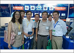 亚洲城游戏参加第六届中国上海国际电池工业展览会(CNIBF2014)